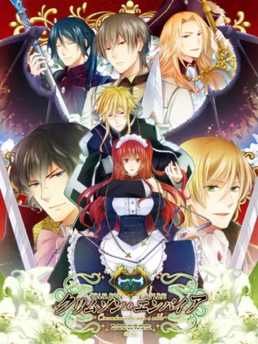 Portada de Shinsouban Crimson Empire: Circumstances to Serve a Noble