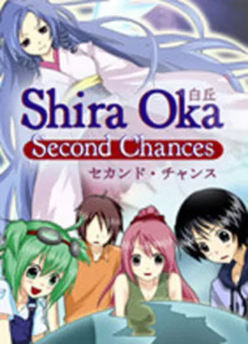 Portada de Shira Oka – Second Chances