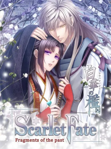 Portada de Shirahana no Ori – Hiiro no Kakera 4