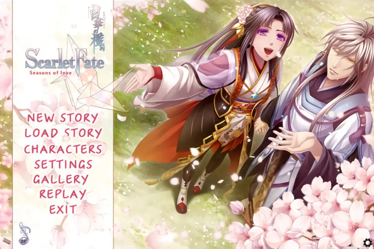 Shirahana no Ori: Hiiro no Kakera 4 – Shiki no Uta