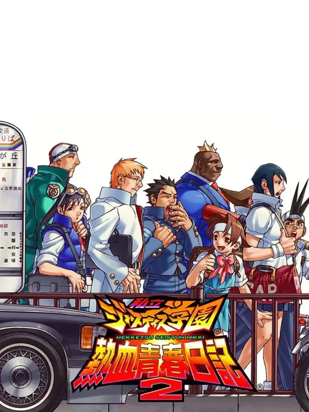 Shiritsu Justice Gakuen: Nekketsu Seishun Nikki 2