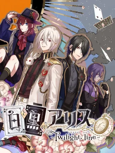 Portada de Shiro to Kuro no Alice: Twilight Line