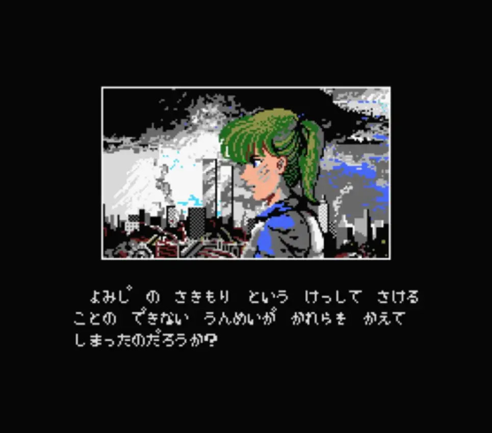 Shiryou Sensen: War of the Dead – Part 2