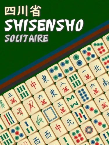 Portada de Shisensho Solitaire