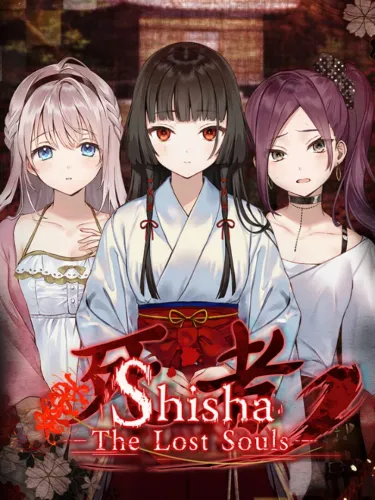 Portada de Shisha: The Lost Souls