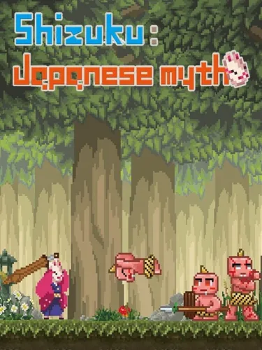 Portada de Shizuku: Japanese myth