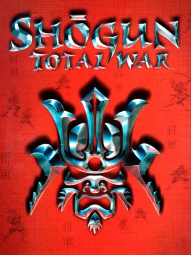 Portada de Shogun: Total War