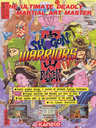 Portada de Shogun Warriors