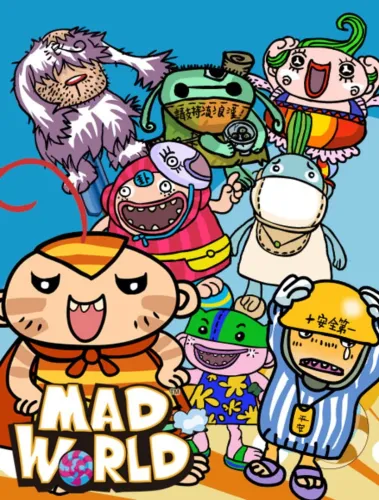 Portada de Shooting Fever