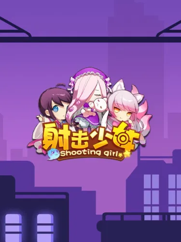 Portada de Shooting girl