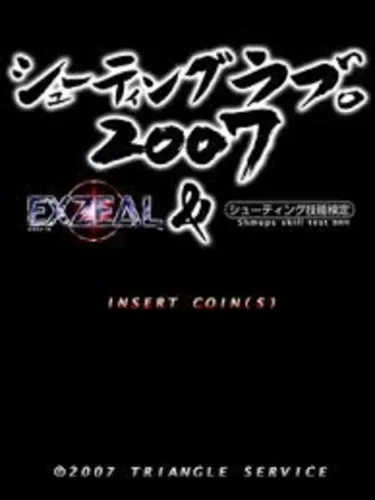 Portada de Shooting Love. 2007