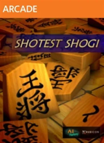 Portada de Shotest Shogi