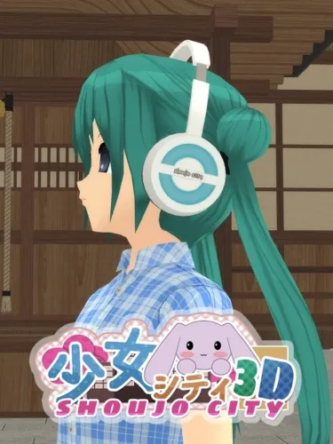 Portada de Shoujo City