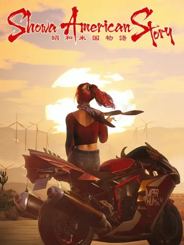 Portada de Showa American Story