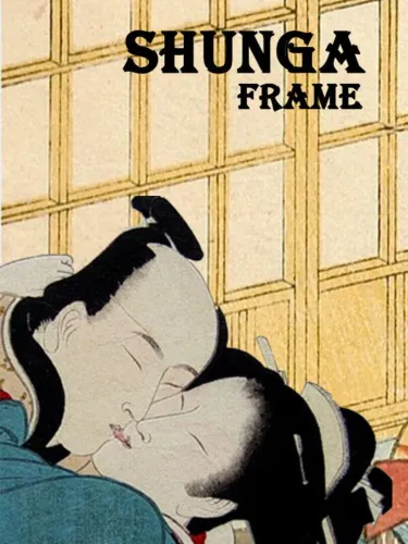 Portada de Shunga Frame