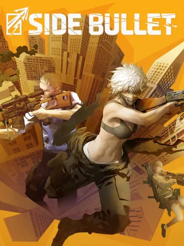 Portada de Side Bullet