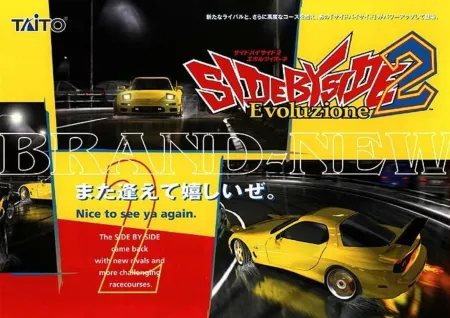 Portada de Side by Side 2 Evoluzione
