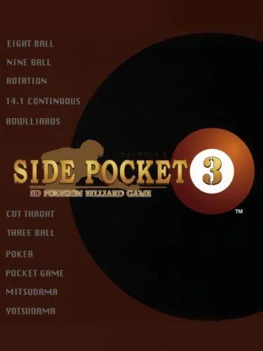 Portada de Side Pocket 3