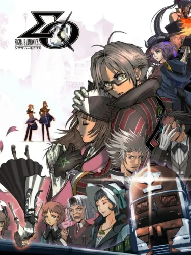 Portada de Sigma Harmonics