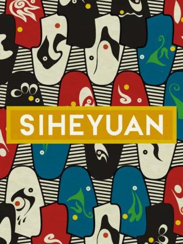 Portada de Siheyuan