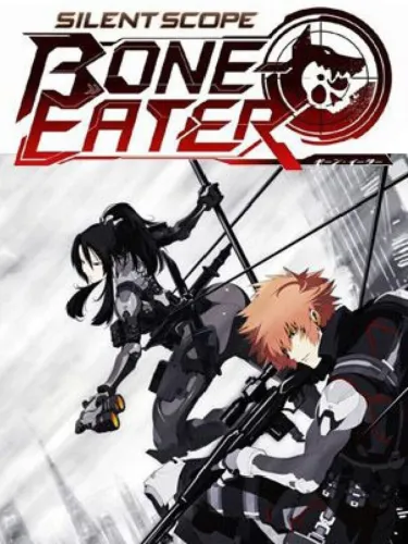 Portada de Silent Scope: Bone Eater