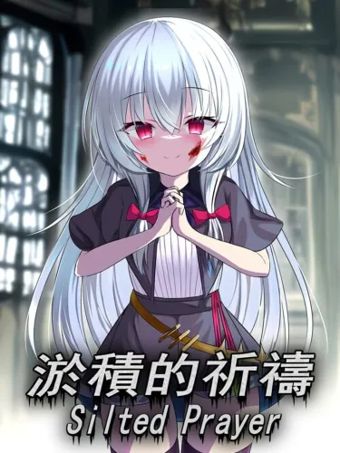 Portada de Silted Prayer