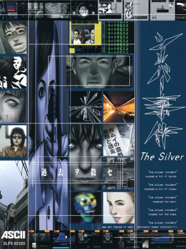 Portada de Silver Jiken