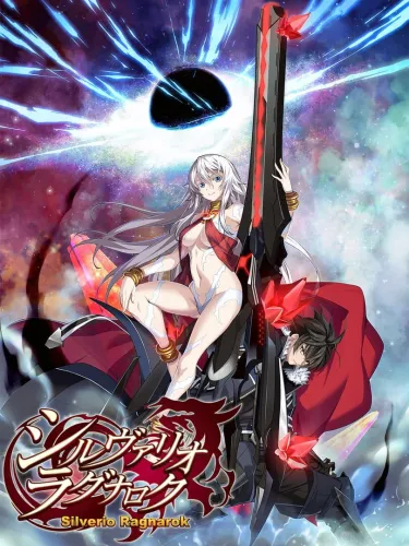 Portada de Silverio Ragnarok