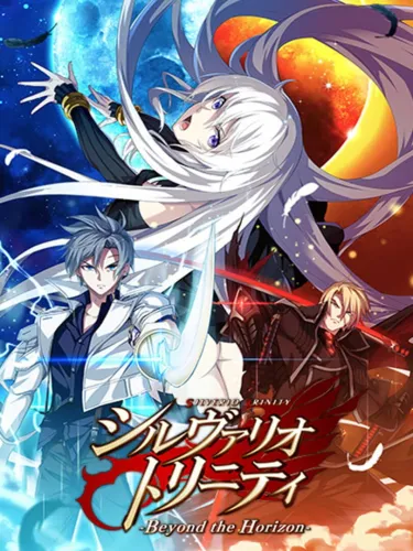 Portada de Silverio Trinity: Beyond the Horizon