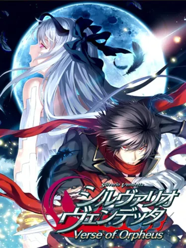 Portada de Silverio Vendetta: Verse of Orpheus