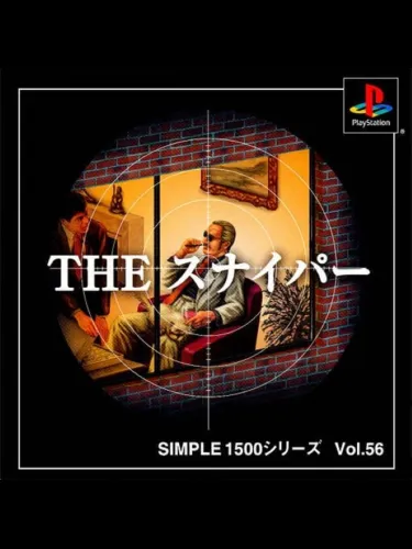 Portada de Simple 1500 Series Vol. 56: The Sniper