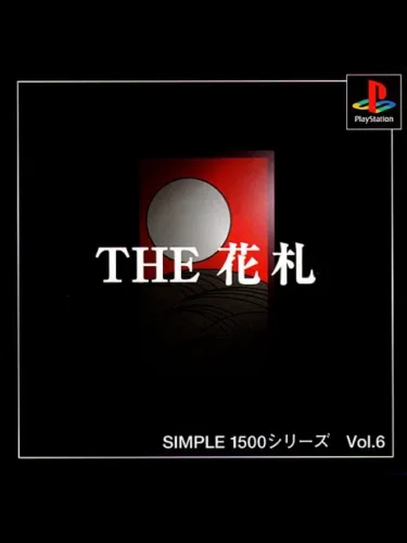 Portada de Simple 1500 Series Vol. 6: The Hanafuda