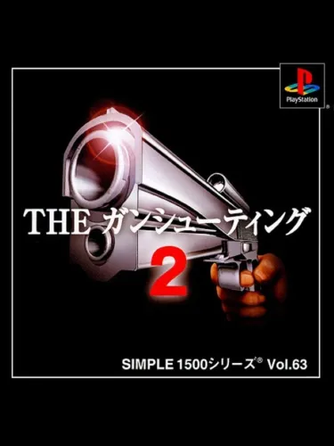 Portada de Simple 1500 Series Vol. 63: The Gun Shooting 2