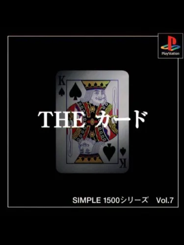 Portada de Simple 1500 Series Vol. 7: The Card