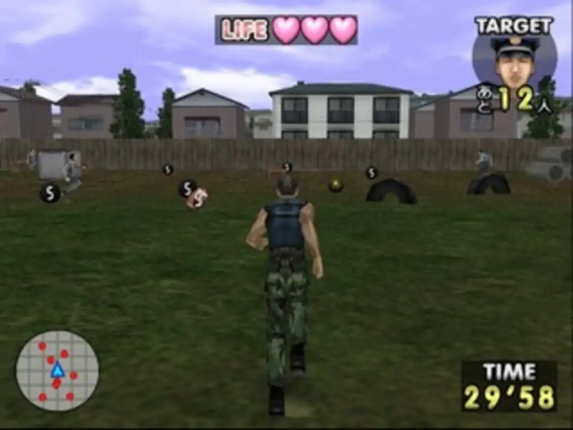 Simple 2000 Series Ultimate Vol. 17: Taisen! Bakudan Poi Poi