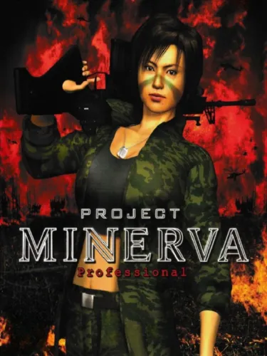 Portada de Simple 2000 Series Ultimate Vol. 23: Project Minerva Professional