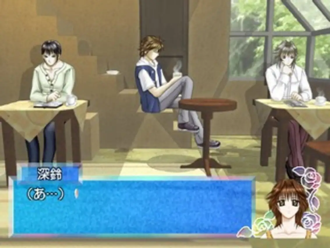 Simple 2000 Series Vol. 13: The Renai Adventure 2 – Garasu no Mori