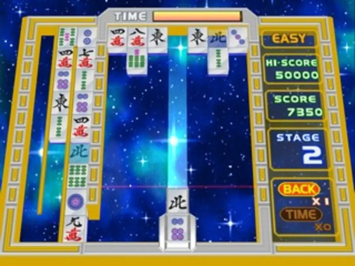 Simple 2000 Series Vol. 4: The Double Mahjong Puzzle