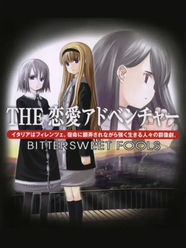 Simple 2000 Series Vol. 9: The Renai Adventure – Bittersweet Fools