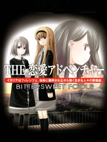 Portada de Simple 2000 Series Vol. 9: The Renai Adventure – Bittersweet Fools