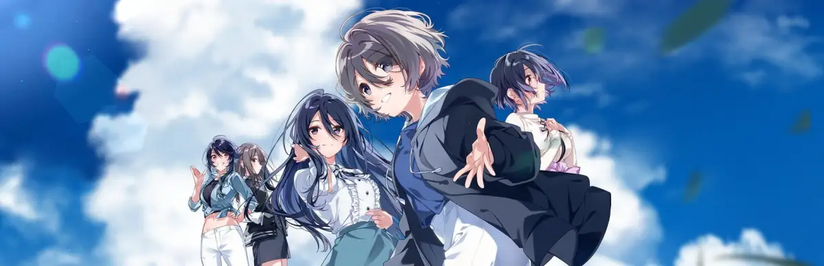 Since Memories: Off the Starry Sky