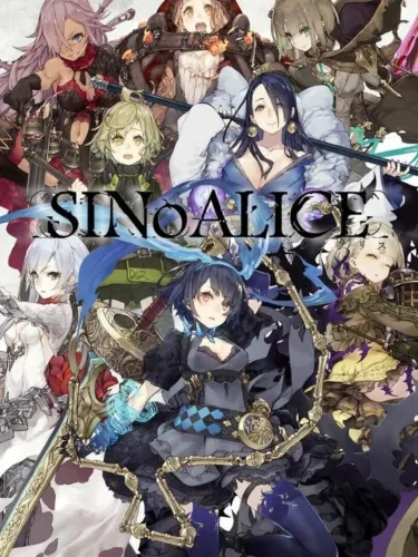 Portada de SinoAlice