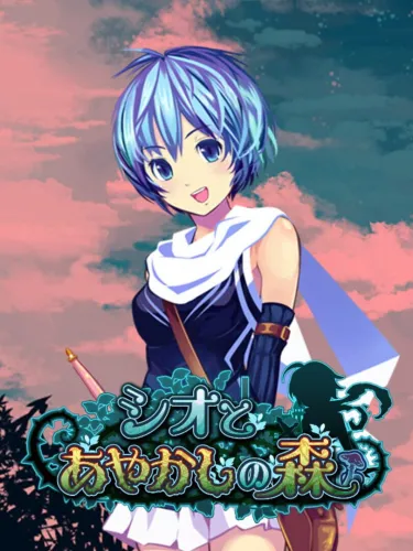 Portada de Sio and Mysterious Forest