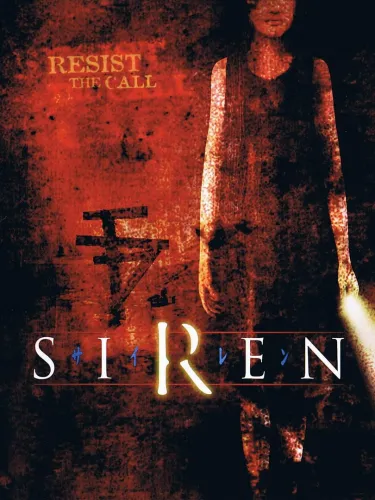 Portada de Siren