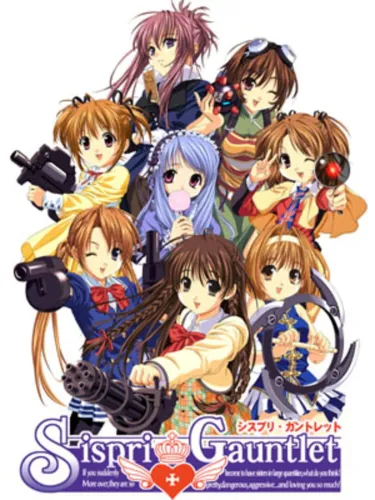 Portada de Sispri Gauntlet