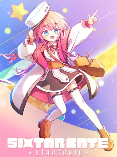 Portada de Sixtar Gate: Startrail