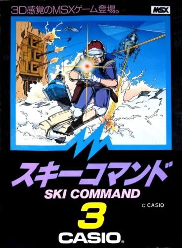 Portada de Ski Command
