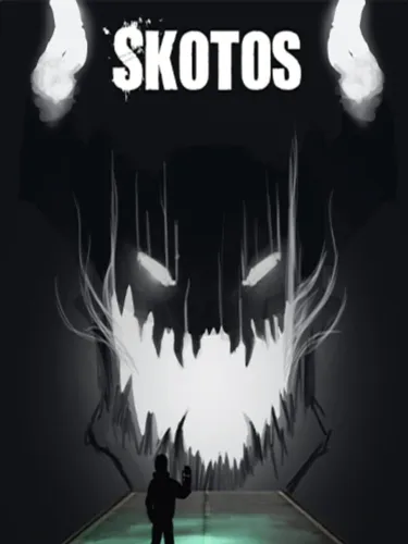 Portada de Skotos