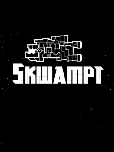 Portada de Skwampt
