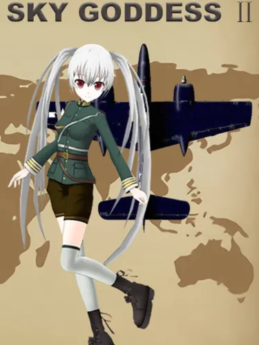 Portada de Sky Goddess Ⅱ